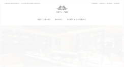 Desktop Screenshot of madoi-co.com